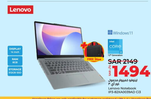 LENOVO Laptop  in LULU Hypermarket in KSA, Saudi Arabia, Saudi - Al Khobar