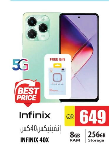 INFINIX   in Grand Hypermarket in Qatar - Al Wakra