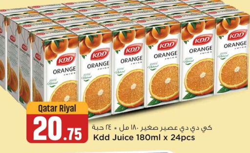 KDD   in Safari Hypermarket in Qatar - Doha