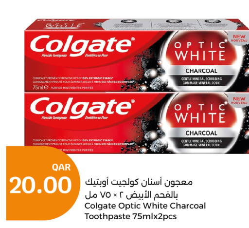 COLGATE معجون أسنان  in سيتي هايبرماركت in قطر - الريان