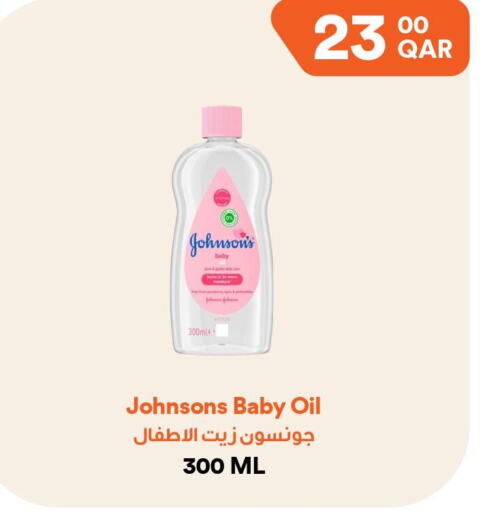 JOHNSONS   in Talabat Mart in Qatar - Al Daayen