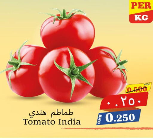  Tomato  in Al Muzn Shopping Center in Oman - Muscat