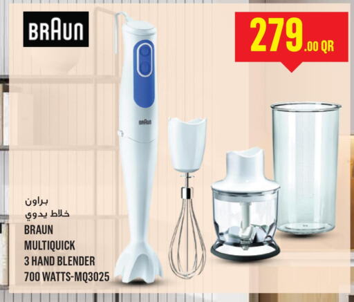 BRAUN Mixer / Grinder  in Monoprix in Qatar - Al-Shahaniya