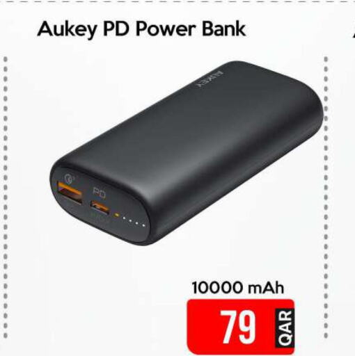 AUKEY Powerbank  in iCONNECT  in Qatar - Al Shamal