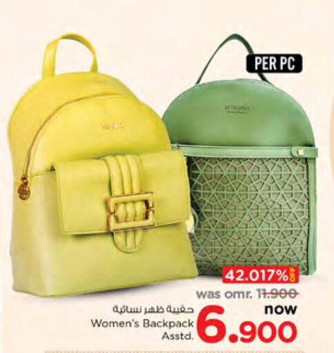  School Bag  in نستو هايبر ماركت in عُمان - مسقط‎