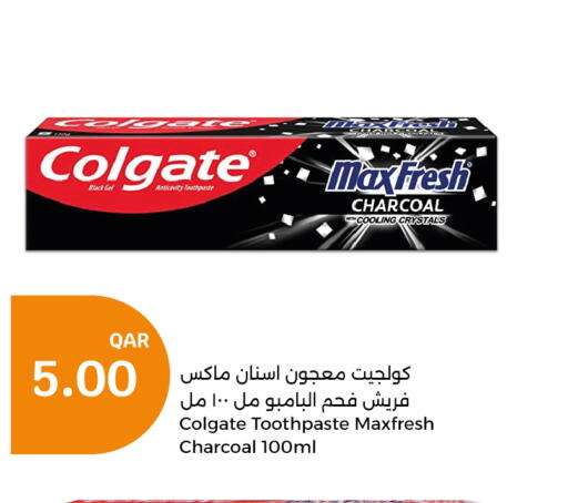 COLGATE Toothpaste  in City Hypermarket in Qatar - Umm Salal