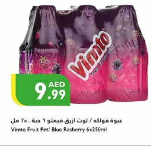 VIMTO   in Istanbul Supermarket in UAE - Abu Dhabi