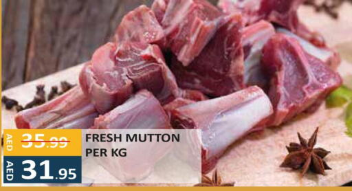  Mutton / Lamb  in Enrich Hypermarket in UAE - Abu Dhabi