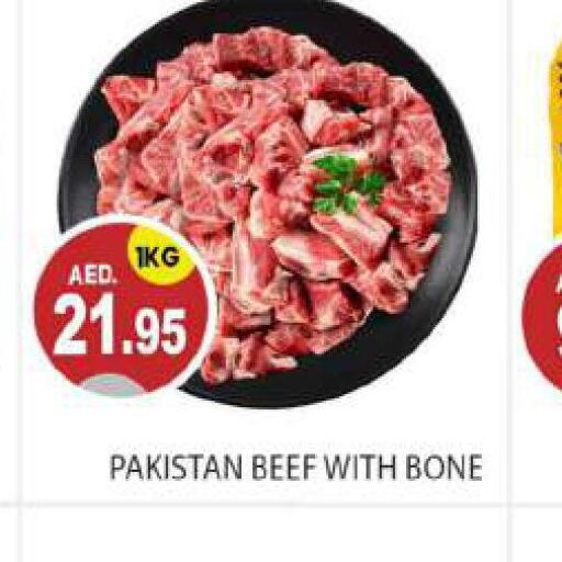  Beef  in TALAL MARKET in UAE - Abu Dhabi