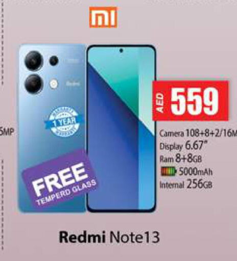 REDMI   in Zain Mart Supermarket in UAE - Ras al Khaimah