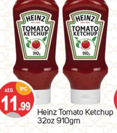 HEINZ كاتشب الطماطم  in سوق طلال in الإمارات العربية المتحدة , الامارات - دبي