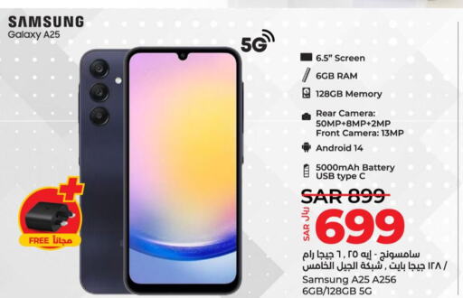 SAMSUNG   in LULU Hypermarket in KSA, Saudi Arabia, Saudi - Al Hasa