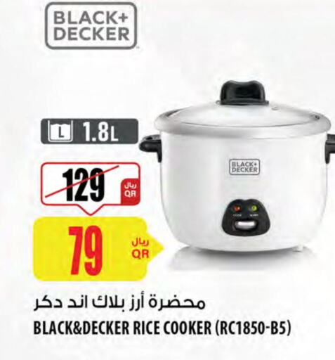 BLACK+DECKER طباخ الأرز  in شركة الميرة للمواد الاستهلاكية in قطر - أم صلال