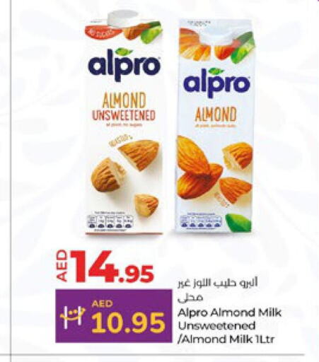 ALPRO حليب بنكهات  in لولو هايبرماركت in الإمارات العربية المتحدة , الامارات - ٱلْعَيْن‎