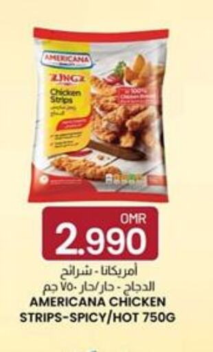 AMERICANA Chicken Strips  in KM Trading  in Oman - Salalah