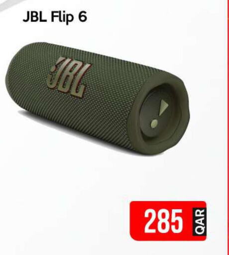 JBL   in آي كونكت in قطر - الخور