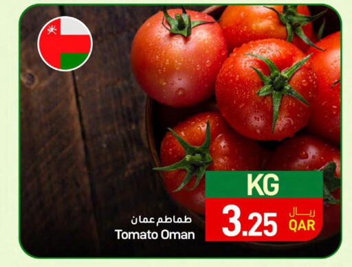  Tomato  in SPAR in Qatar - Doha