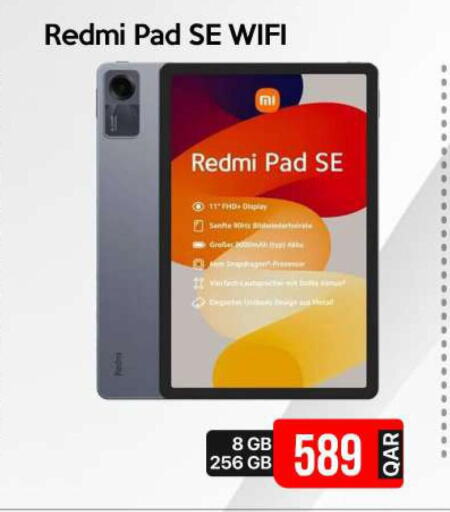 REDMI   in آي كونكت in قطر - أم صلال