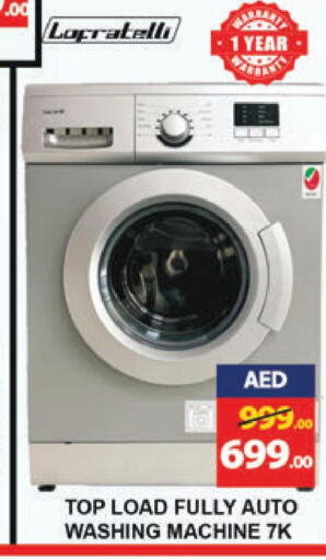  Washing Machine  in Leptis Hypermarket  in UAE - Ras al Khaimah