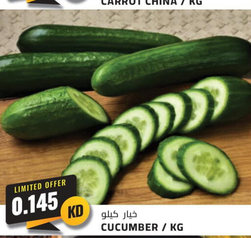  Cucumber  in 4 سيفمارت in الكويت - مدينة الكويت