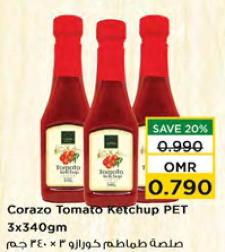  Tomato Ketchup  in Nesto Hyper Market   in Oman - Muscat