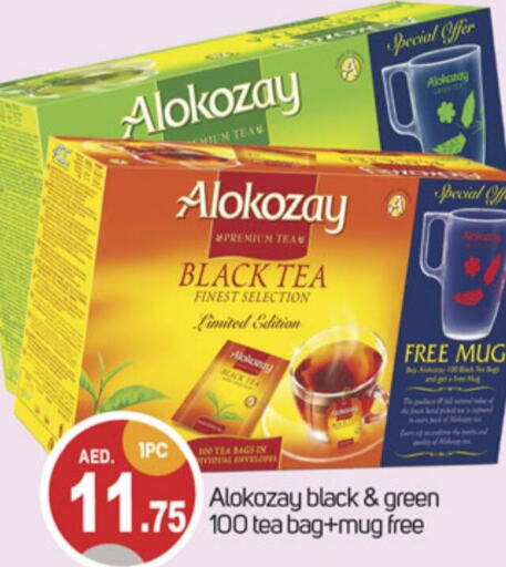 ALOKOZAY Tea Bags  in TALAL MARKET in UAE - Dubai