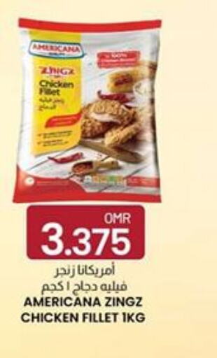 AMERICANA Chicken Fillet  in KM Trading  in Oman - Salalah