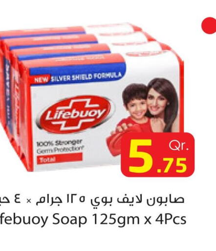 LIFEBOUY   in Dana Hypermarket in Qatar - Al Shamal