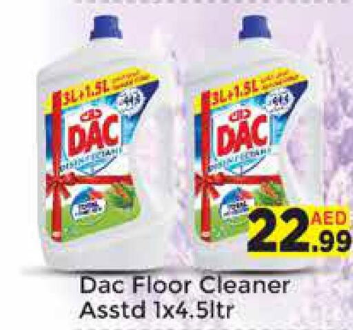 DAC General Cleaner  in AIKO Mall and AIKO Hypermarket in UAE - Dubai