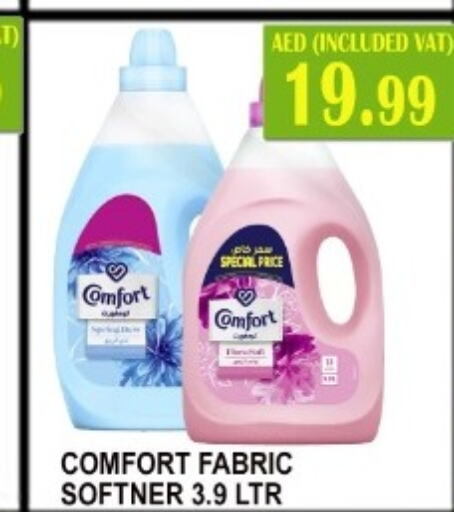 COMFORT Softener  in Majestic Plus Hypermarket in UAE - Abu Dhabi