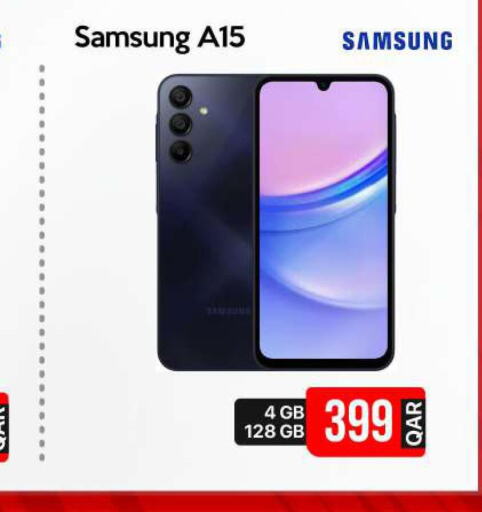 SAMSUNG   in آي كونكت in قطر - الخور