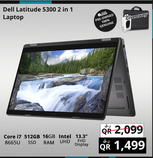 DELL Laptop  in Prestige Computers in Qatar - Umm Salal