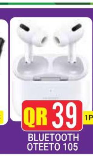  Earphone  in New Stop n Shop @Fereej Bin Omran in Qatar - Al Rayyan