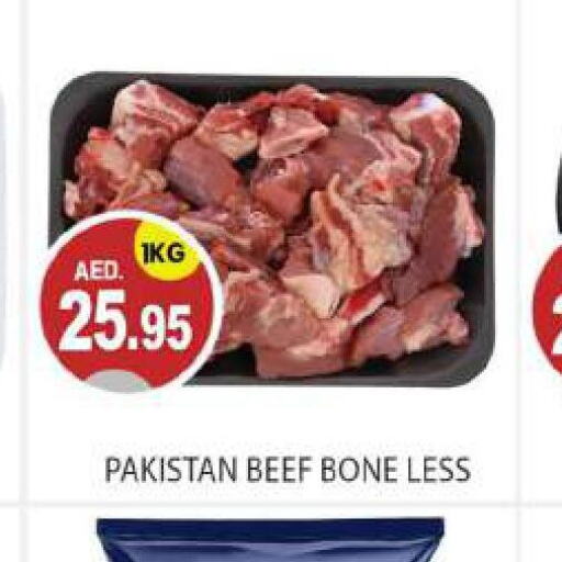  Beef  in TALAL MARKET in UAE - Abu Dhabi