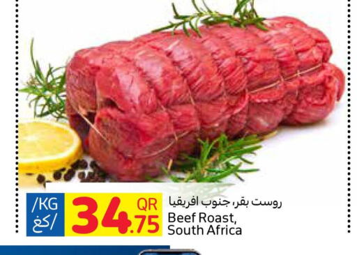  Beef  in Carrefour in Qatar - Doha