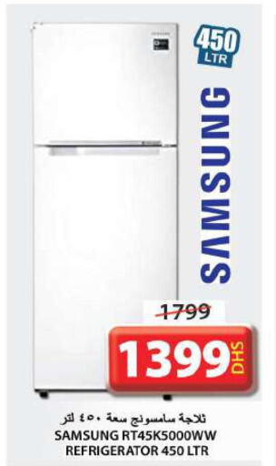 SAMSUNG Refrigerator  in Grand Hyper Market in UAE - Sharjah / Ajman