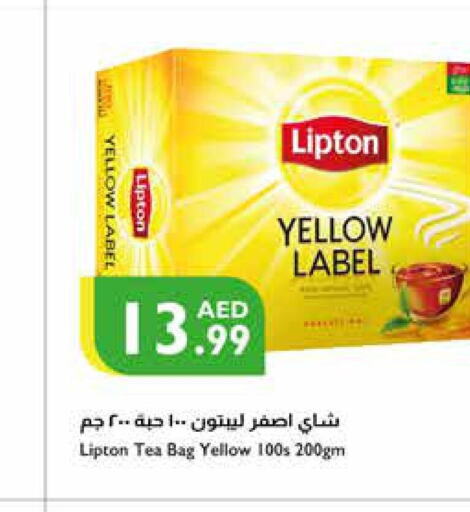 Lipton Tea Bags  in Istanbul Supermarket in UAE - Abu Dhabi