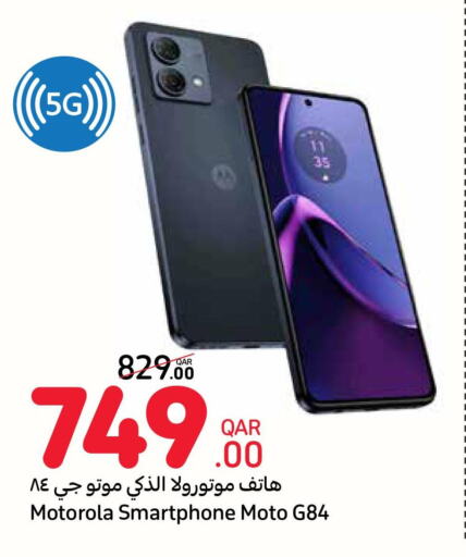 MOTOROLA   in Carrefour in Qatar - Al Daayen