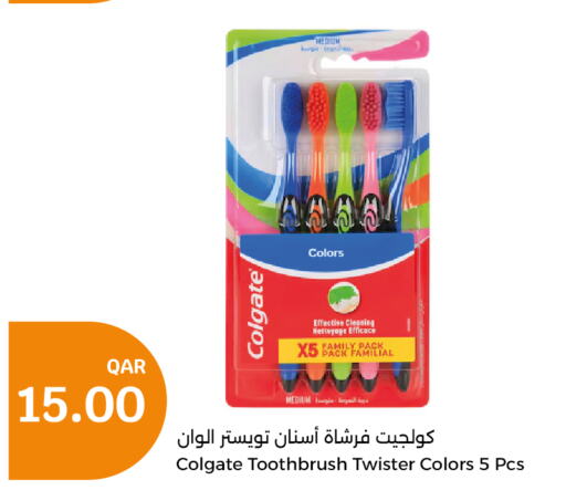 COLGATE Toothbrush  in City Hypermarket in Qatar - Umm Salal