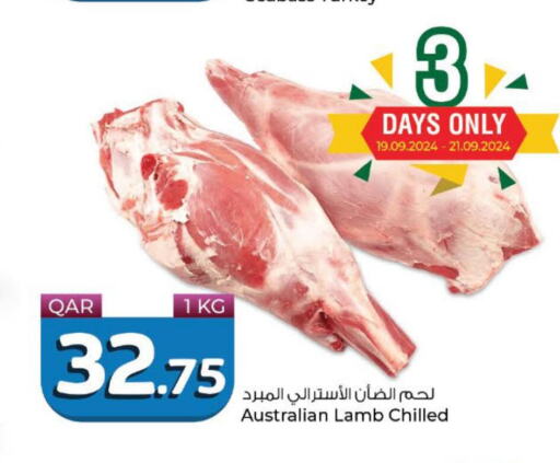  Mutton / Lamb  in Rawabi Hypermarkets in Qatar - Umm Salal