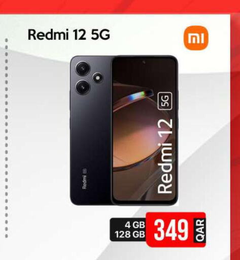 REDMI   in آي كونكت in قطر - الوكرة