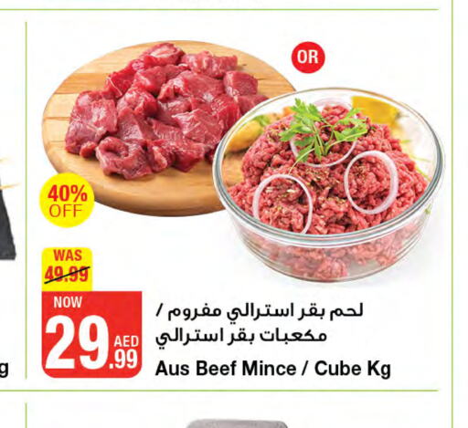  Beef  in Emirates Co-Operative Society in UAE - Dubai