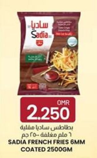 SADIA   in KM Trading  in Oman - Salalah