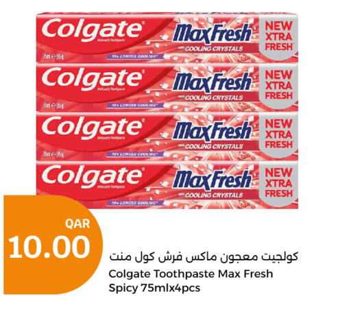 COLGATE Toothpaste  in City Hypermarket in Qatar - Al Daayen