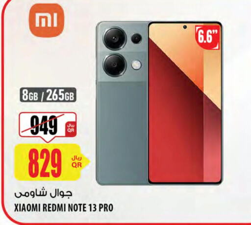 REDMI   in شركة الميرة للمواد الاستهلاكية in قطر - أم صلال