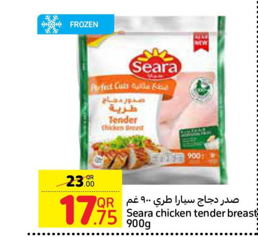 SEARA Chicken Breast  in Carrefour in Qatar - Al Wakra