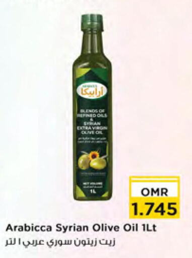  Olive Oil  in Nesto Hyper Market   in Oman - Sohar