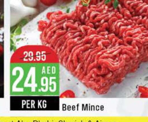  Beef  in West Zone Supermarket in UAE - Sharjah / Ajman