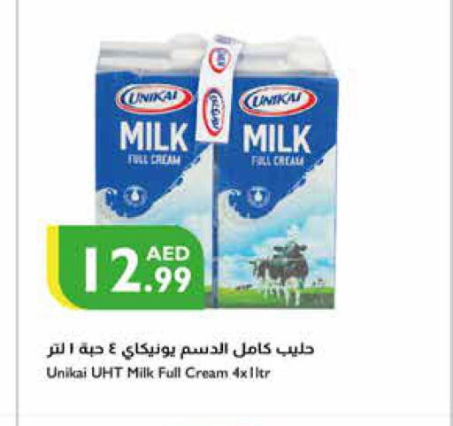 UNIKAI Full Cream Milk  in إسطنبول سوبرماركت in الإمارات العربية المتحدة , الامارات - ٱلْعَيْن‎