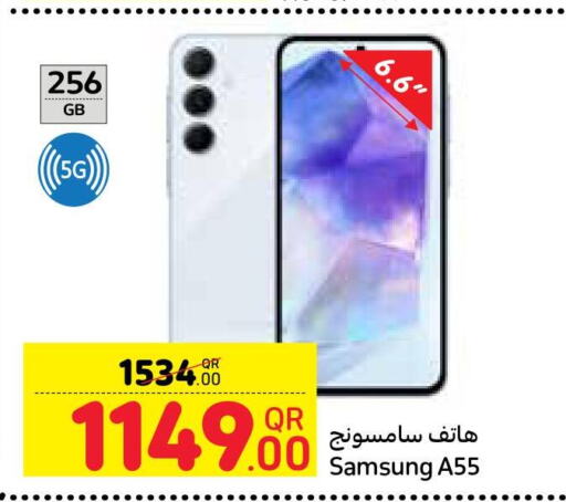 SAMSUNG   in Carrefour in Qatar - Al-Shahaniya